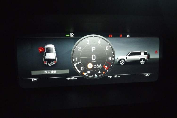 Used Land Rover Defender 2023 Facelift 110 3.0T P400 Dark Edition Instrument Cluster