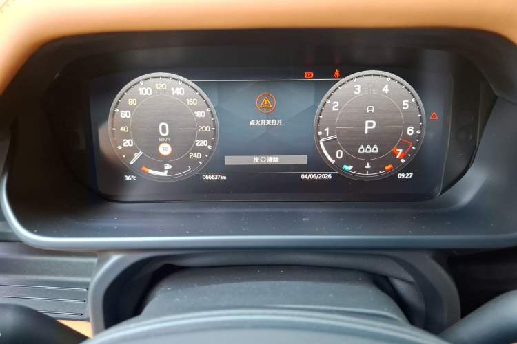 Used Land Rover Defender 2023 Facelift 110 3.0T P400 X Instrument Cluster