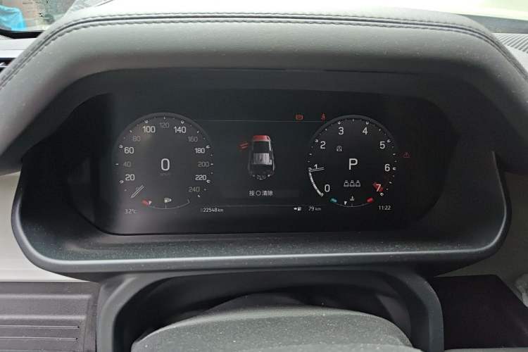 Used Land Rover Defender 2023 110 3.0T P400 X-DYNAMIC HSE Instrument Cluster