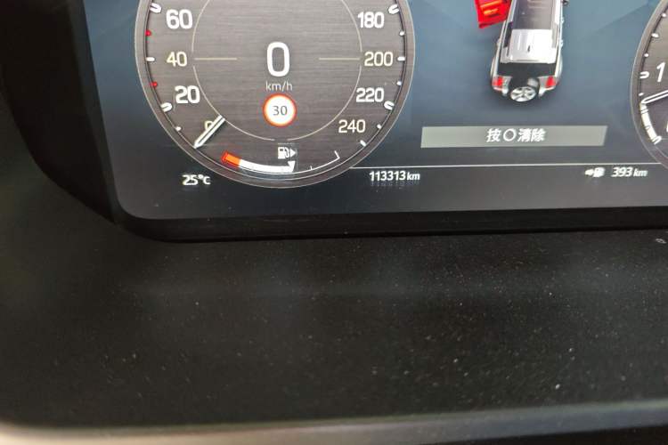 Used Land Rover Defender 2023 Facelift 110 3.0T P400 X-DYNAMIC HSE Odometer Close Up