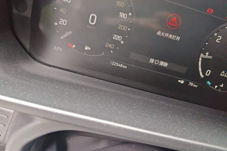 Used Land Rover Defender 2023 110 3.0T P400 X-DYNAMIC HSE Odometer Close Up