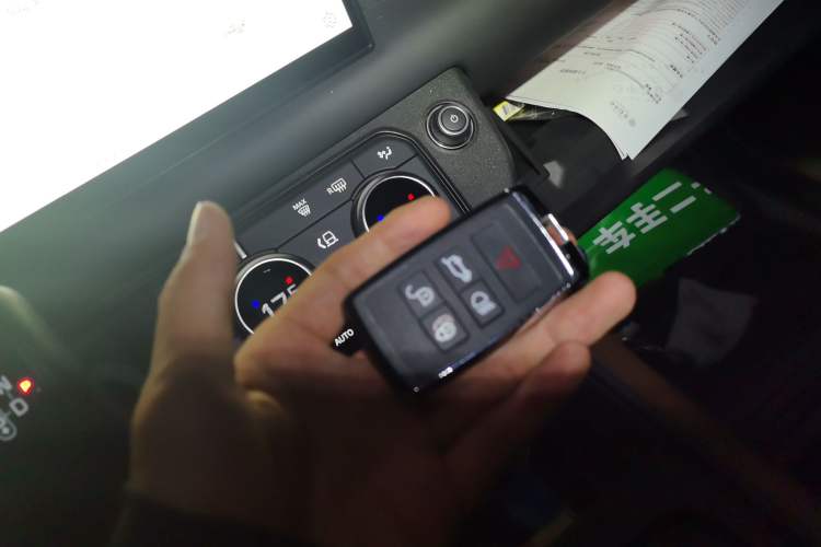 Used Land Rover Defender 2023 110 3.0T P400 X-DYNAMIC HSE Vehicle Key