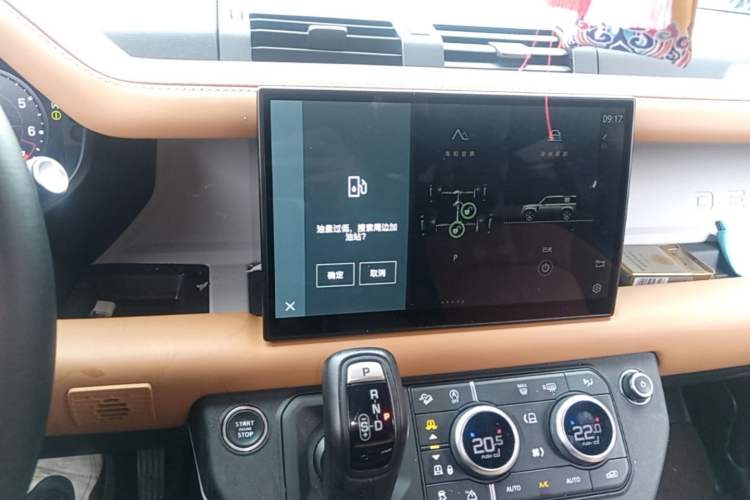Used Land Rover Defender 2023 Facelift 110 3.0T P400 X-DYNAMIC HSE Audio And AC Panel