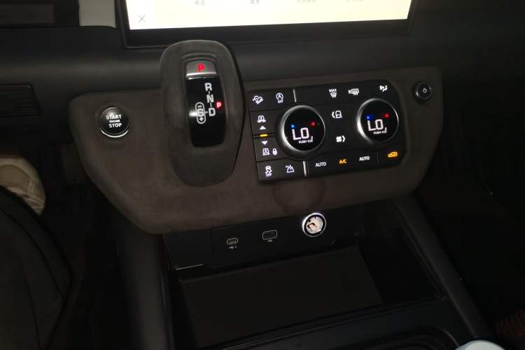 Used Land Rover Defender  Gear Lever