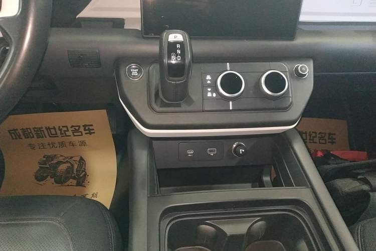 Used Land Rover Defender 2023 Facelift 110 3.0T P400 X-DYNAMIC HSE Gear Lever