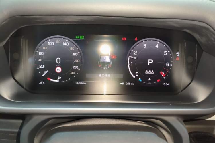 Used Land Rover Defender 2023 Facelift 110 3.0T P400 X-DYNAMIC HSE Instrument Cluster