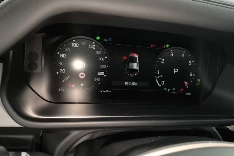 Used Land Rover Defender 2023 Facelift 110 3.0T P400 X-DYNAMIC HSE Instrument Cluster