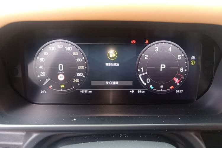 Used Land Rover Defender 2023 Facelift 110 3.0T P400 X-DYNAMIC HSE Instrument Cluster