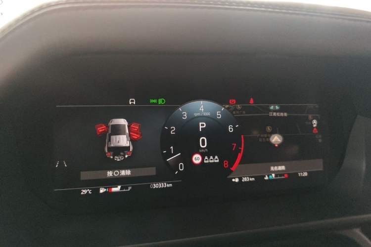 Used Land Rover Defender 2023 110 3.0T P400 X-DYNAMIC HSE Instrument Cluster
