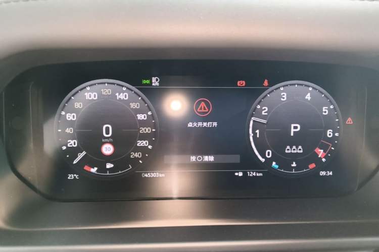 Used Land Rover Defender 2023 Facelift 110 3.0T P400 X-DYNAMIC HSE Instrument Cluster