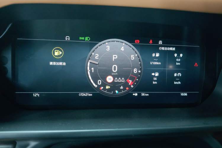Used Land Rover Defender 2023 Facelift 110 3.0T P400 X-DYNAMIC HSE Instrument Cluster