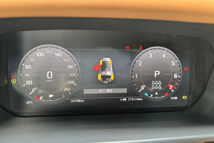 Used Land Rover Defender 2023 130 3.0T P400 X Odometer Close Up