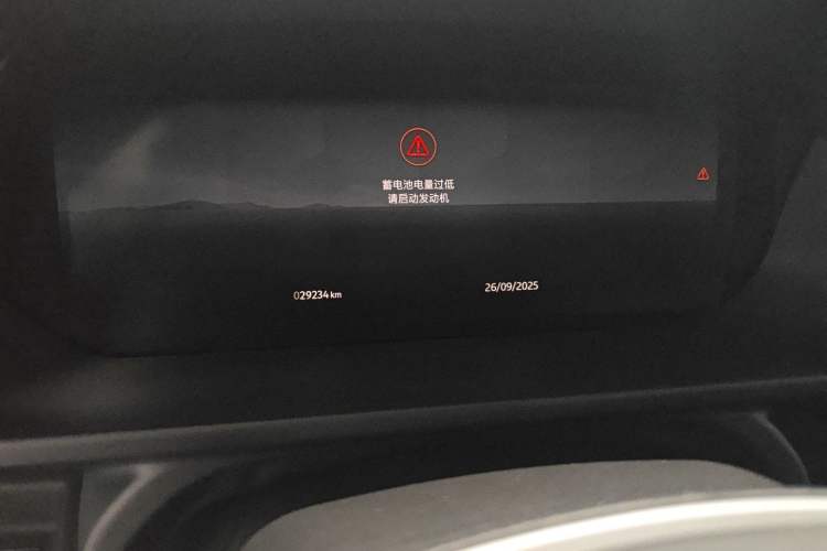 Used Land Rover Defender 2023 Facelift 110 3.0T P400 X-DYNAMIC HSE Odometer Close Up