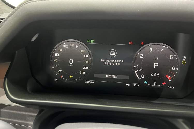 Used Land Rover Defender 2023 Facelift 110 3.0T P400 X-DYNAMIC HSE Odometer Close Up