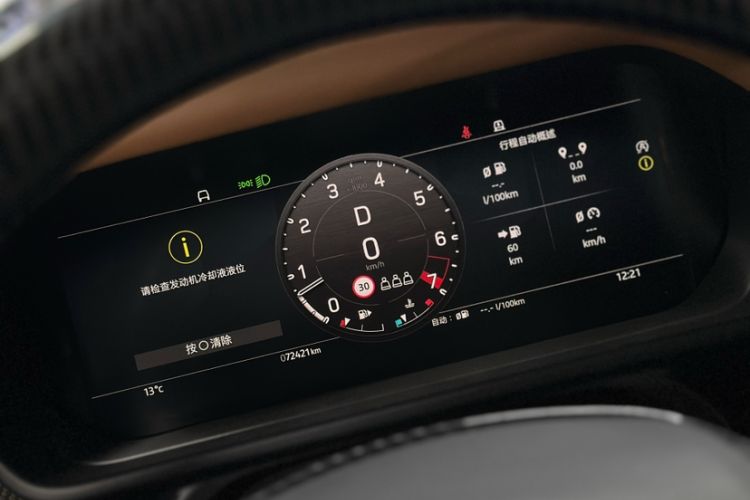 Used Land Rover Defender 2023 Facelift 110 3.0T P400 X-DYNAMIC HSE Odometer Close Up
