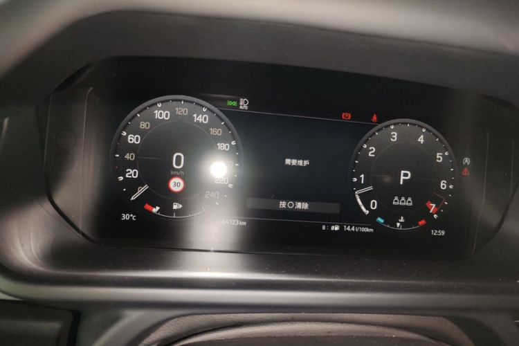 Used Land Rover Defender 2023 Facelift 110 3.0T P400 X-DYNAMIC HSE Odometer Close Up