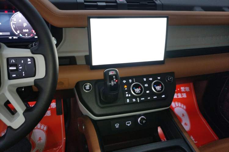 Used Land Rover Defender 2023 90 3.0T P400 Dark Edition Audio And AC Panel