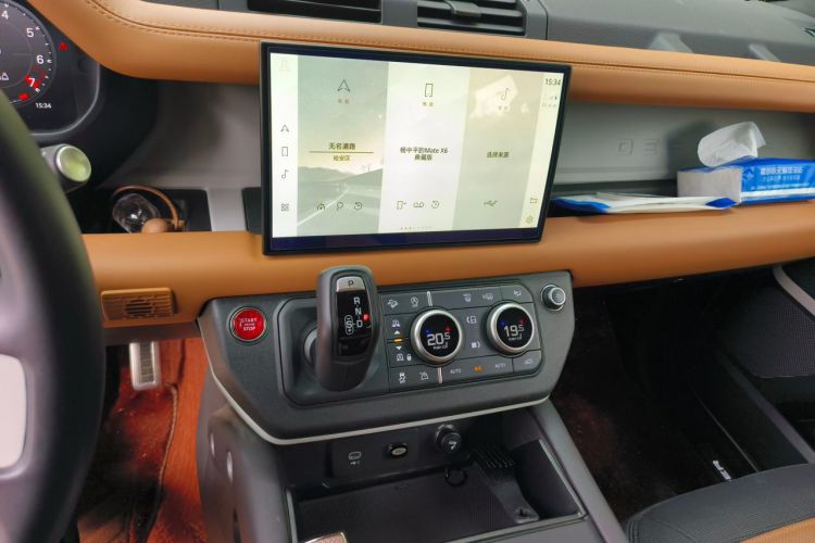 Used Land Rover Defender 2023 Revised Version 90 3.0T P400 Dark Edition Audio And AC Panel