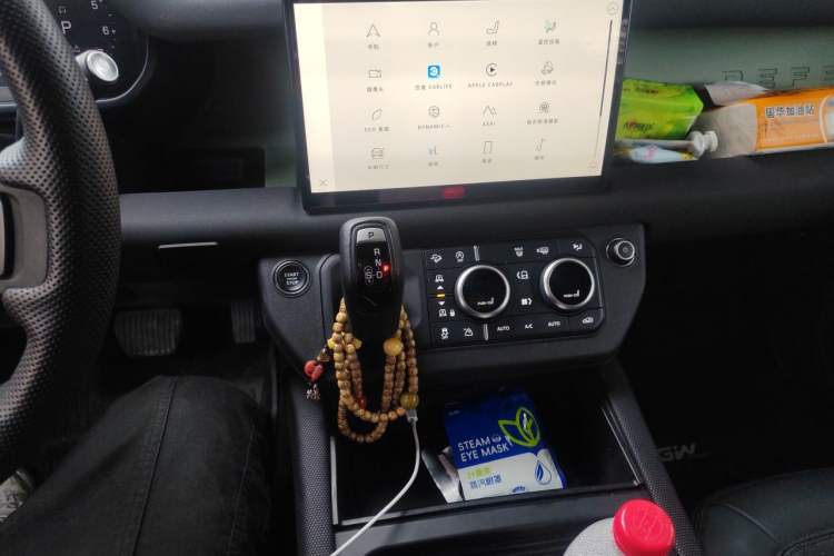 Used Land Rover Defender 2023 110 3.0T P400 75th Anniversary Legend Edition Audio And AC Panel