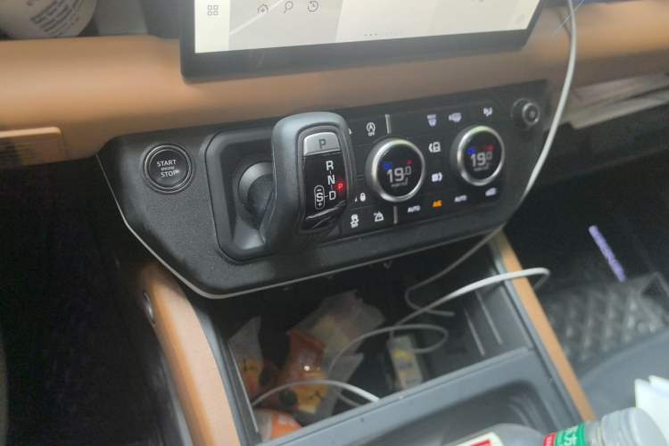 Used Land Rover Defender  Gear Lever