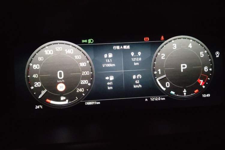 Used Land Rover Defender 2023 Facelift 110 3.0T P400 X-DYNAMIC HSE Instrument Cluster