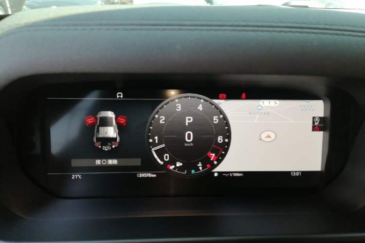 Used Land Rover Defender 2023 110 3.0T P400 75th Anniversary Legend Edition Instrument Cluster