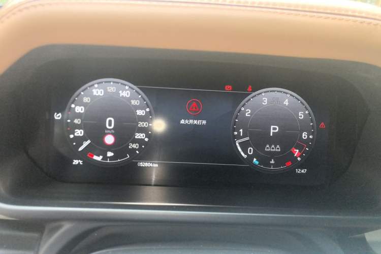 Used Land Rover Defender  Instrument Cluster