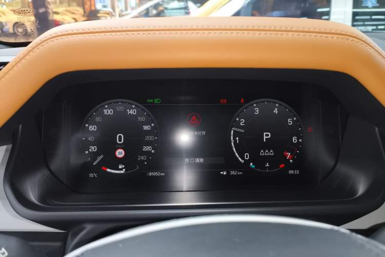 Used Land Rover Defender 2023 110 3.0T P400 X-DYNAMIC HSE Instrument Cluster