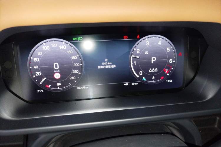 Used Land Rover Defender 2023 90 3.0T P400 Dark Edition Instrument Cluster