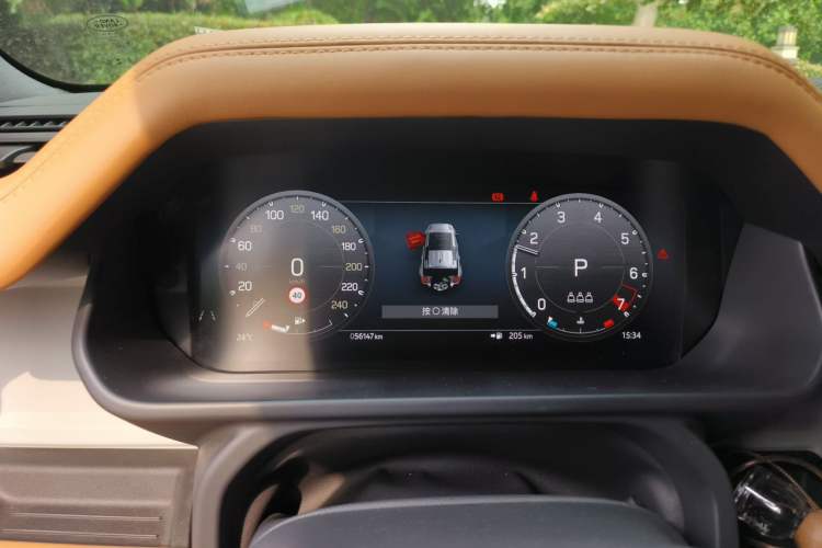 Used Land Rover Defender 2023 Revised Version 90 3.0T P400 Dark Edition Instrument Cluster