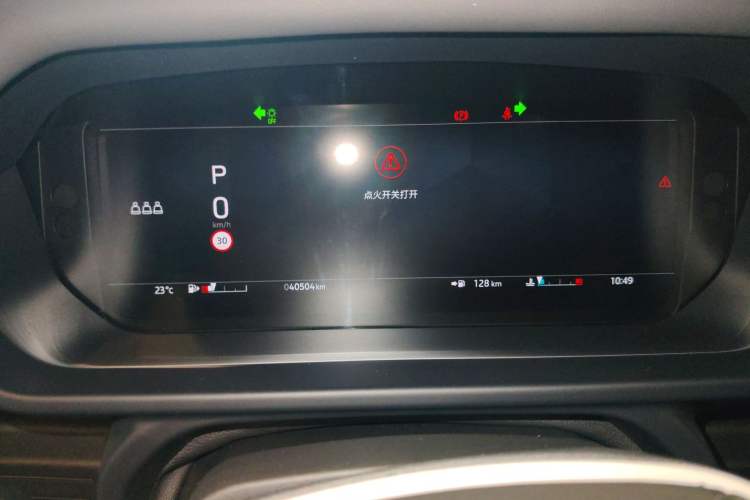 Used Land Rover Defender 2023 Facelift 110 3.0T P400 X-DYNAMIC HSE Instrument Cluster