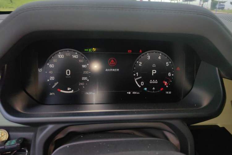 Used Land Rover Defender 2023 110 3.0T P400 75th Anniversary Legend Edition Instrument Cluster