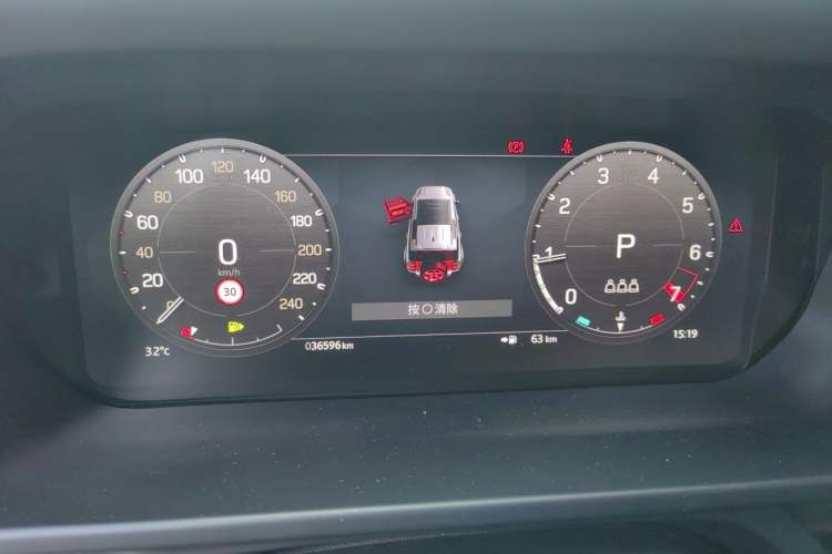 Used Land Rover Defender 2023 Facelift 110 3.0T P400 Dark Edition Instrument Cluster