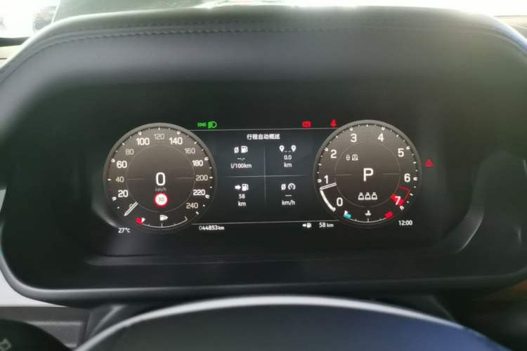 Used Land Rover Defender 2023 Facelift 110 3.0T P400 X-DYNAMIC HSE Instrument Cluster