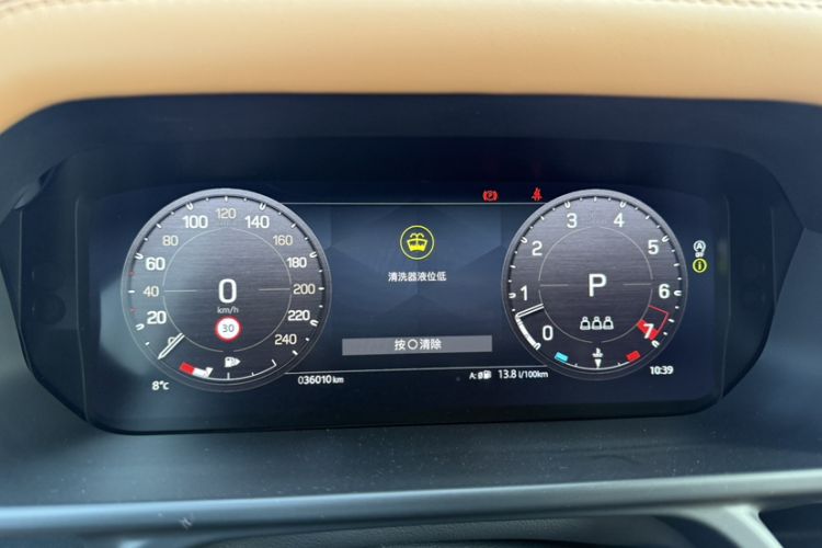 Used Land Rover Defender 2023 110 3.0T P400 Dark Edition Odometer Close Up