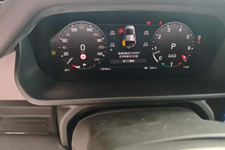 Used Land Rover Defender 2023 Facelift 110 3.0T P400 X-DYNAMIC HSE Odometer Close Up