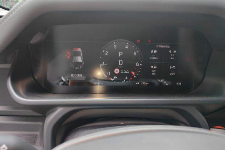 Used Land Rover Defender 2023 110 3.0T P400 X-DYNAMIC HSE Instrument Cluster