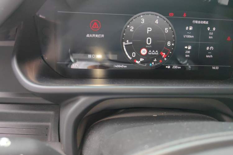 Used Land Rover Defender 2023 110 3.0T P400 X-DYNAMIC HSE Odometer Close Up
