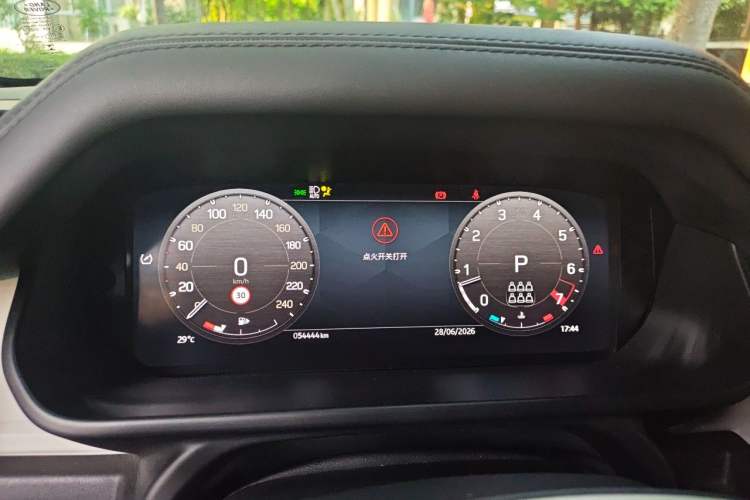 Used Land Rover Defender 2023 130 3.0T P400 HSE Instrument Cluster