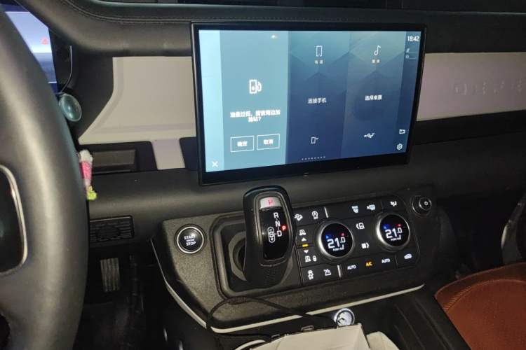 Used Land Rover Defender 2023 Facelift 90 3.0T P400 XS Audio And AC Panel