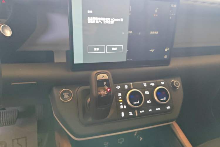 Used Land Rover Defender 2023 Facelift 110 3.0T P400 X-DYNAMIC HSE Audio And AC Panel