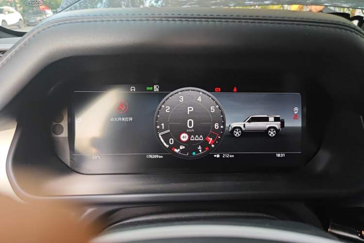 Used Land Rover Defender 2023 Facelift 110 3.0T P400 X-DYNAMIC HSE Instrument Cluster