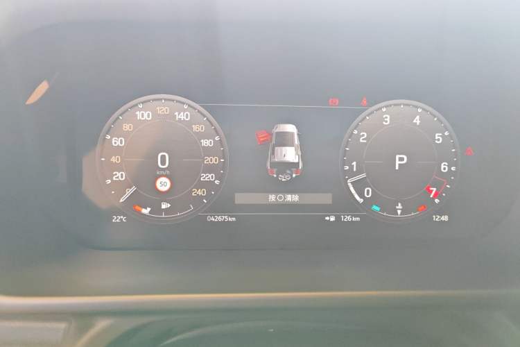 Used Land Rover Defender 2023 Facelift 110 3.0T P400 X-DYNAMIC HSE Instrument Cluster
