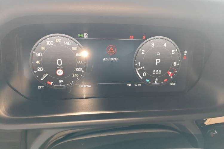 Used Land Rover Defender 2023 110 3.0T P400 X-DYNAMIC HSE Instrument Cluster