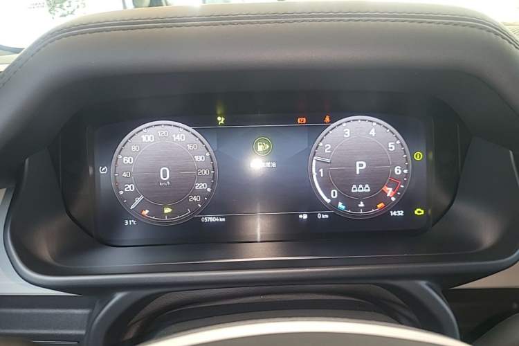 Used Land Rover Defender 2023 90 2.0T P300 X-DYNAMIC HSE Instrument Cluster