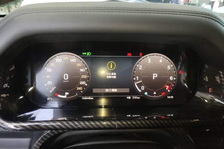 Used Land Rover Defender 2023 110 3.0T P400 Dark Edition Instrument Cluster