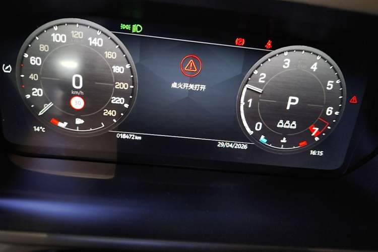 Used Land Rover Defender 2023 Facelift 90 2.0T P300 SE Instrument Cluster