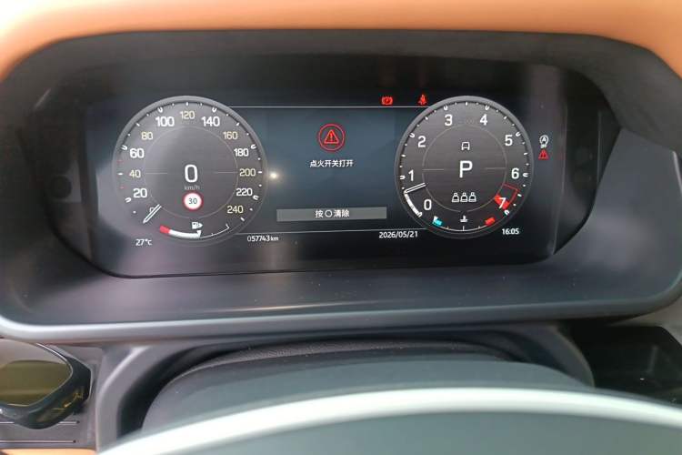 Used Land Rover Defender 2023 Facelift 110 3.0T P400 Dark Edition Instrument Cluster
