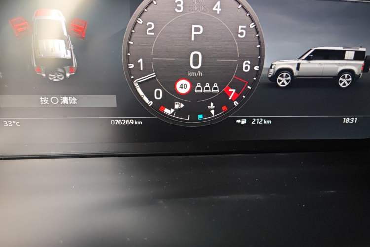 Used Land Rover Defender 2023 Facelift 110 3.0T P400 X-DYNAMIC HSE Odometer Close Up