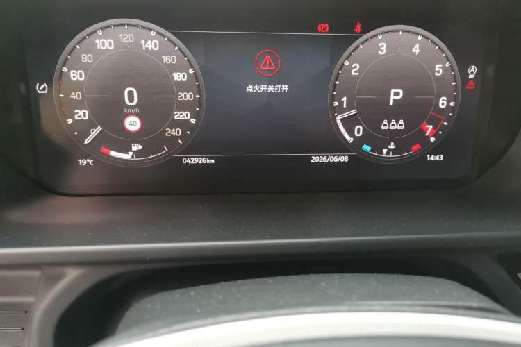 Used Land Rover Defender 2023 Facelift 110 3.0T P400 Dark Edition Odometer Close Up